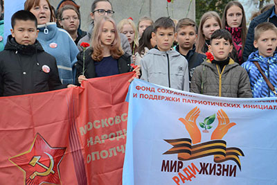 Московские ополченцы - мои герои