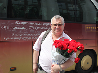 Александр Новиков Александр Новиков