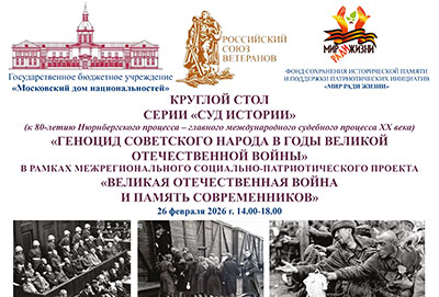 ��� ���� �����