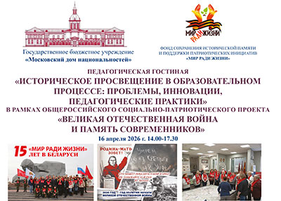 ��� ���� �����