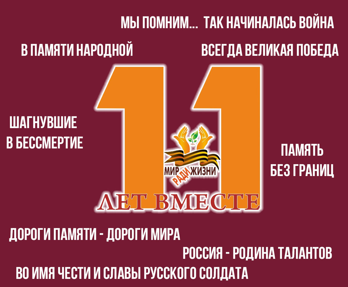 ��� ���� �����